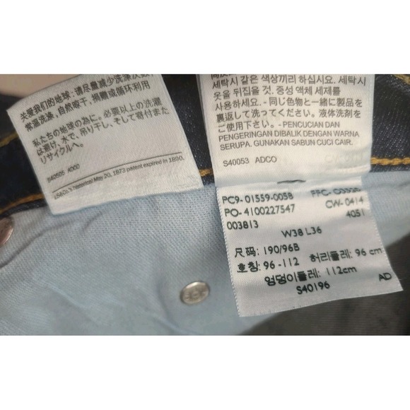 Levis 559 Jeans Mens Tag 38X36 Measures 40X37 Relaxed Straight Blue Dark Wash - Picture 6 of 13